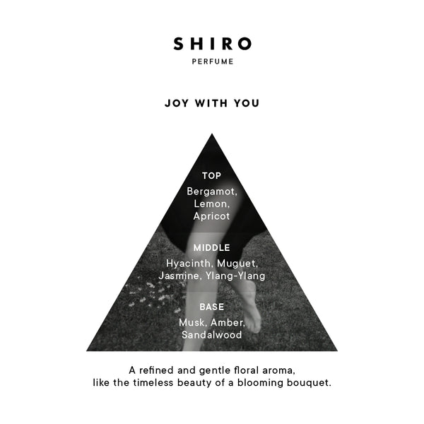SHIRO オードパルファン　ジョイウィズユー JOY WITH YOU EAU DE PARFUM (100ML/50ML) – SHIRO US Online Store