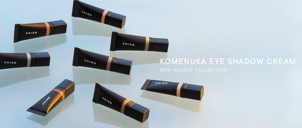 SHIRO MAKEUP's Popular Item Renewed: Introducing the new "Komenuka Eye Shadow Cream," illuminating your skin's true charm.