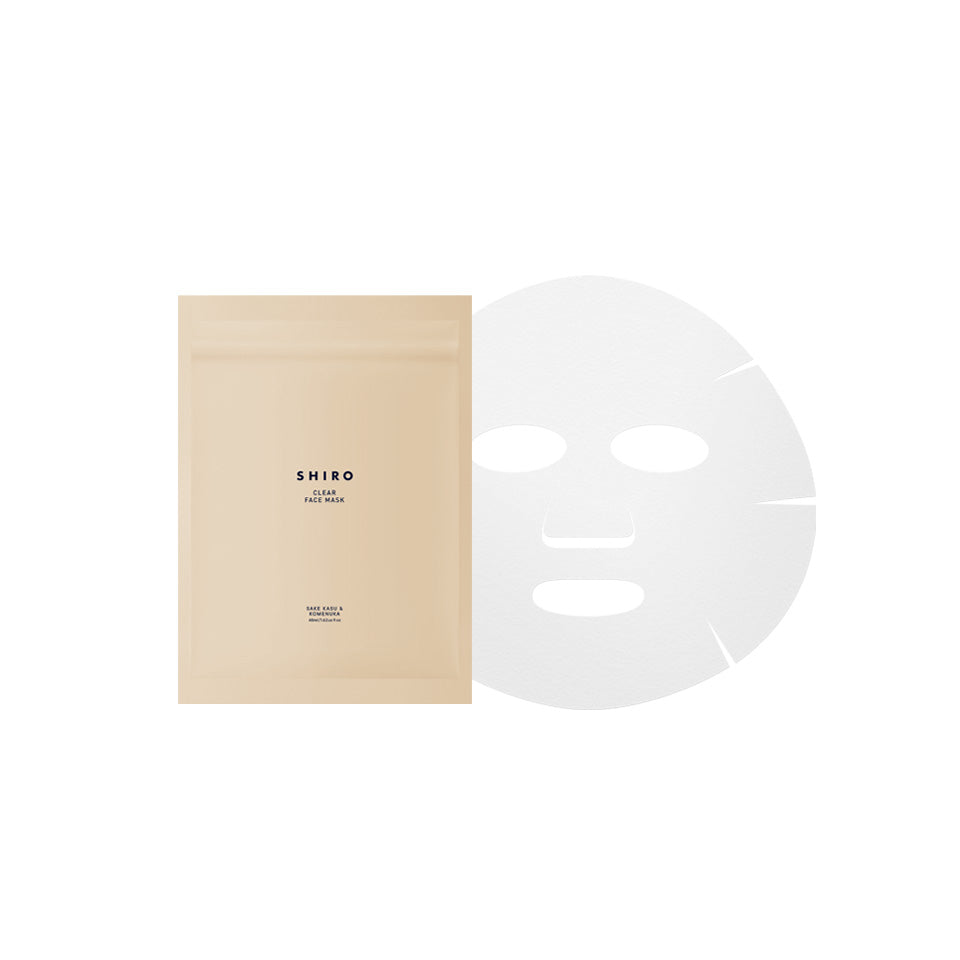 新品22000→8000 HARICCHI GINZA 1 C Mask CHIECO (GINZA TOMATO) Triple hyaluronic acid face mask 10 sheets