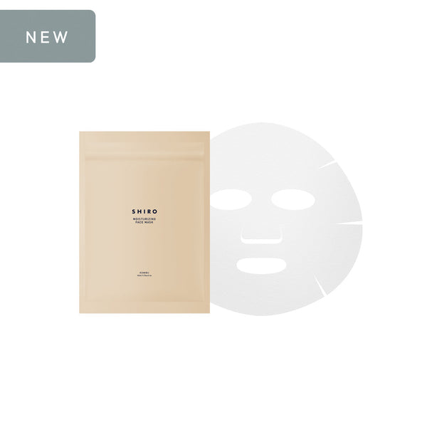 HIDAKA KOMBU FACE MASK