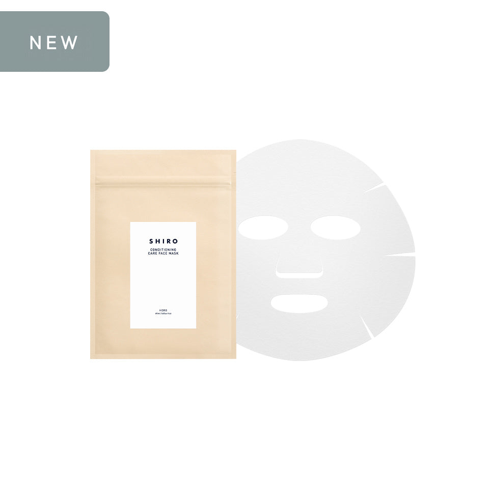 Masks – SHIRO US Online Store