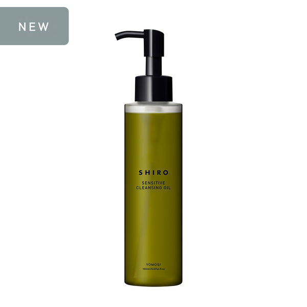 YOMOGI CLEANSING OIL