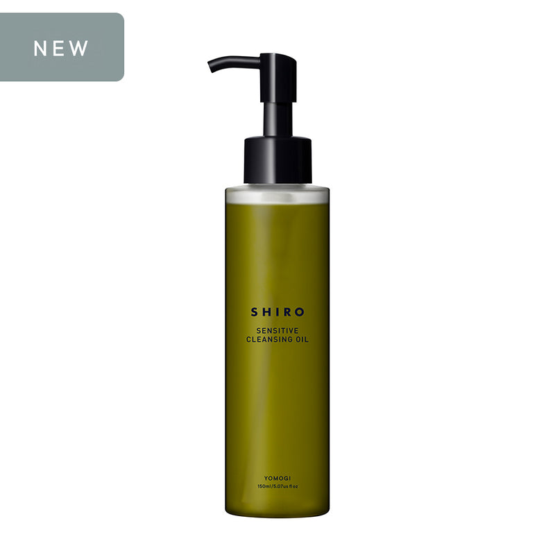 YOMOGI CLEANSING OIL