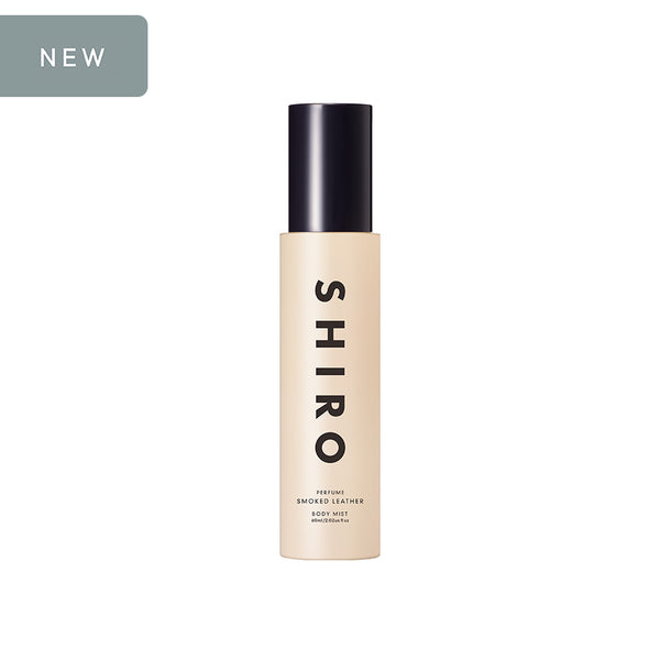 香水(ユニセックス) SHIRO PERFUME ZERO SMOKED LEATHER SMOKED LEATHER BODY MIST – SHIRO US Online Store