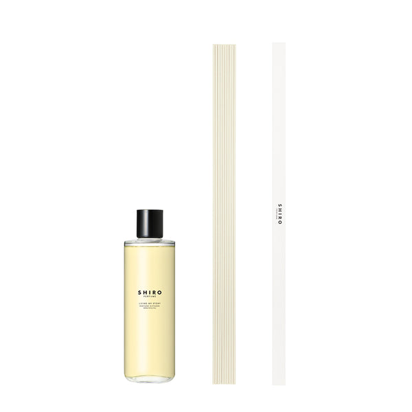 香水(ユニセックス) SHIRO SUNNY MORNING 50ml Eau de Parfum 香水(ユニセックス) SHIRO SUNNY MORNING 50ml Eau de Parfum SUNNY