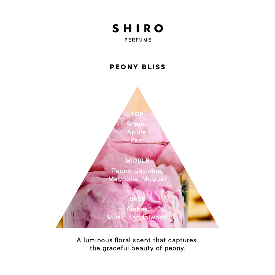 SHIRO PEONY BLISS 香水 50ml PEONY BLISS EAU DE PARFUM (100ML/50ML) – SHIRO US Online Store